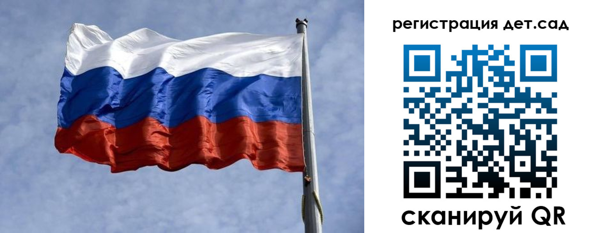 временная регистрация госуслуги в Кирово-Чепецке